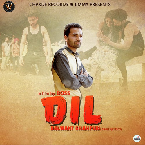 Dil - Balwant Shahpuri