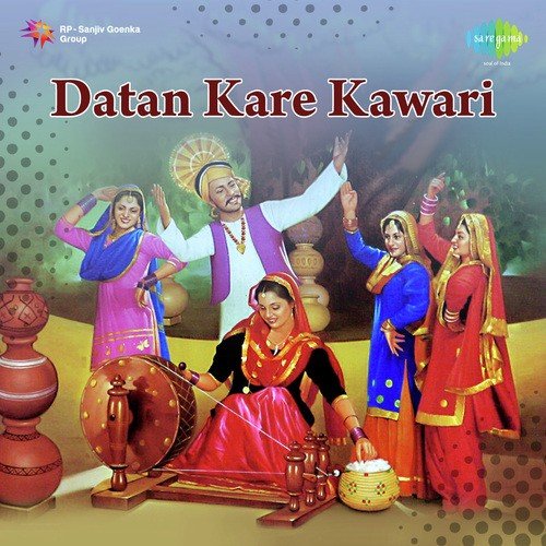 Hussan Gaya Laingi - Sohanlal