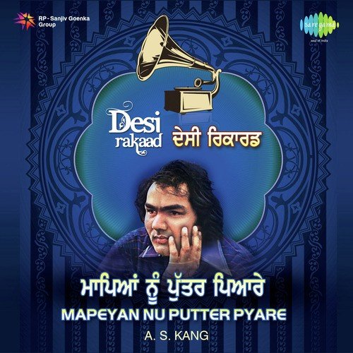 Nakli - Charanjit Ahuja