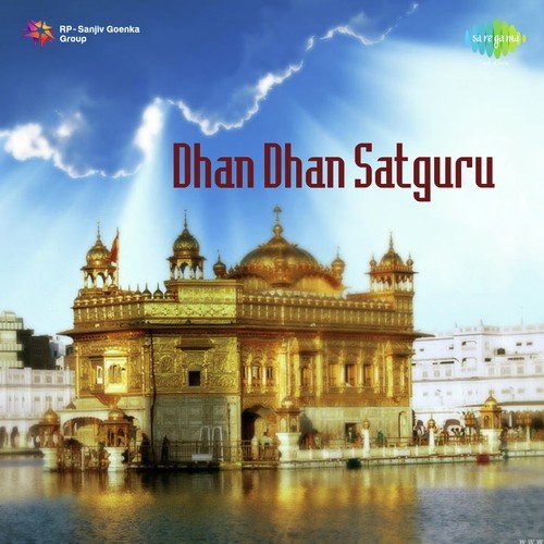 Are Diya Dandiya - K.S. Narula