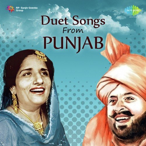 Vohti Aa Gi Meri - Didar Sandhu, Baljeet Kaur Bali