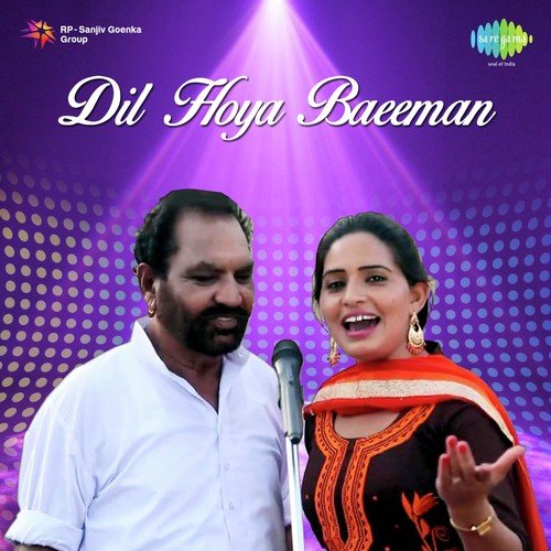 Mainu Chareya Jawaniwala Rang Ve - Charanjit Ahuja