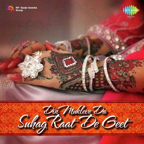 Jad Waje Raat De Ath - Charanjit Ahuja