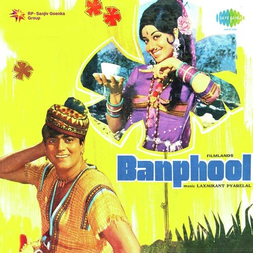 Gulabi Gulabi Ankhon Se - Laxmikant - Pyarelal