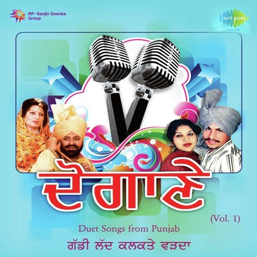Wanga Churhian Dorian - Charanjit Ahuja
