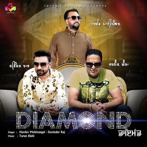 Diamond - Hardev Mahinangal, Davinder Raj