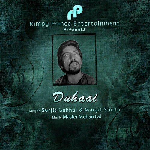 Duhaai - Surjit Gakhal, Manjit Surita