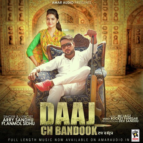 Daaj Ch Bandook - Arry Sandhu