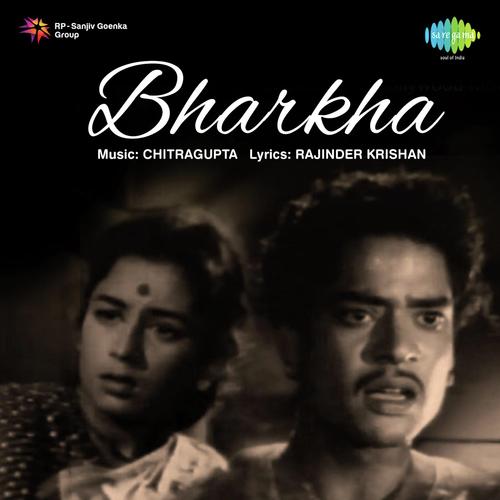 Poochhoongi Ek Din - Chitragupta