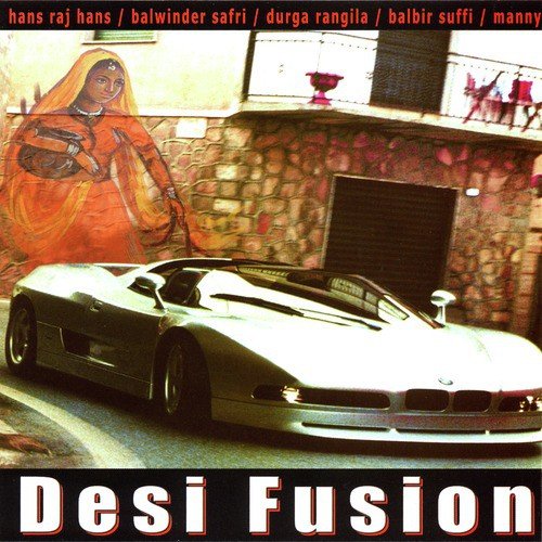 Gabru - Various Artists