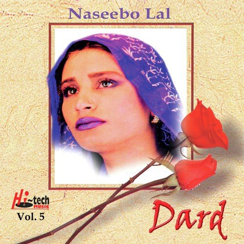 Ja Ja Ve Tenon Dil Dita - Naseebo Lal, DJ Chino