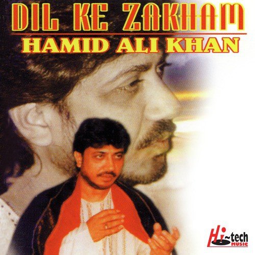 Jab Se Tum Pardesi Thehre - Hamid Ali Khan