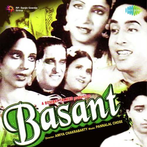 Idhar Main Khoobsurat Hoon - O. P. Nayyar