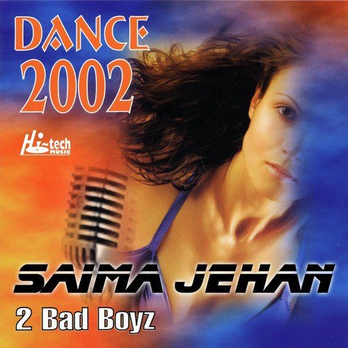 Dance Music 2 (Instrumental) - Saima Jehan