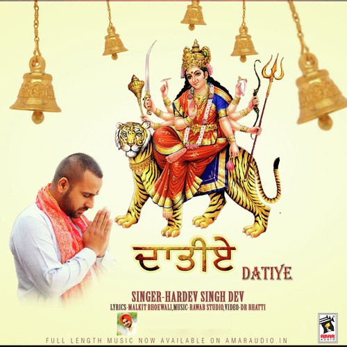 Datiye - Hardev Singh Dev