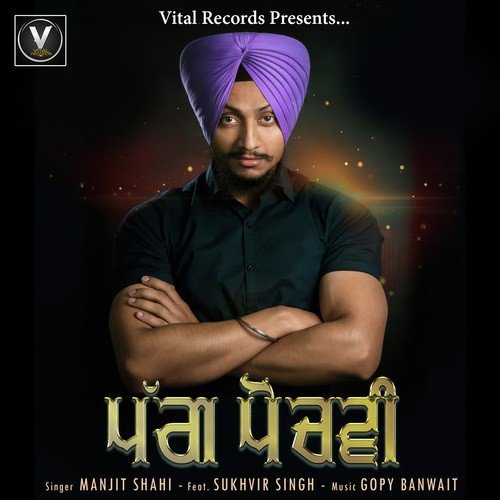 Pagg Pochvi - Jabby Sharma