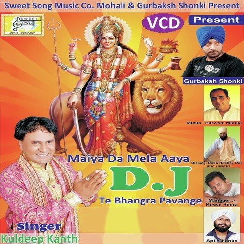 Dj Te Bhangra - Kuldeep Kainth
