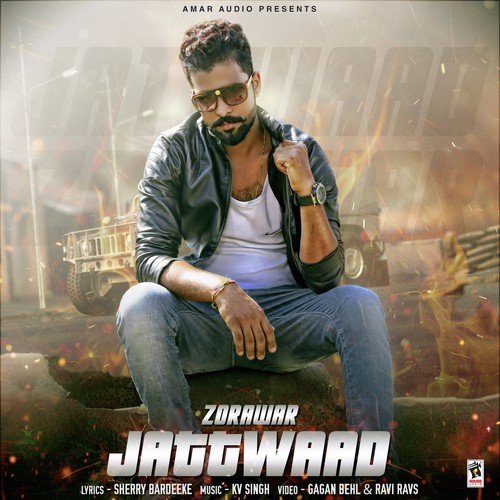 Jattwaad - Gurjazz
