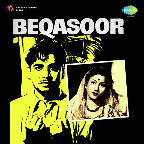 Hanske Na Tir Chalana - Anil Biswas