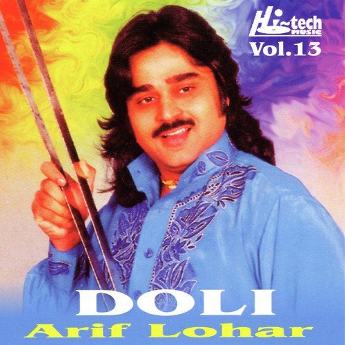 Eh Ishq Nahin Darda Maut Kolon - Arif Lohar