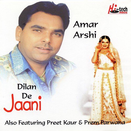 Bai Ke Mitran Naal - Amar Arshi