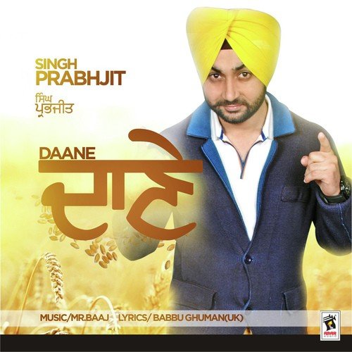 Daane - Singh Prabhjit