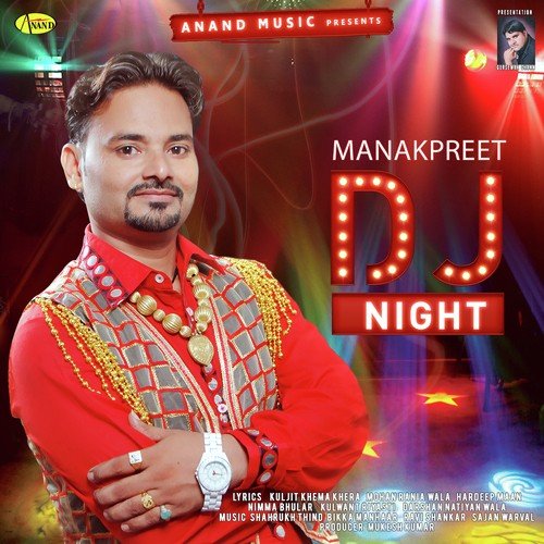 Jaan Punjabiyan Di - Manak Preet