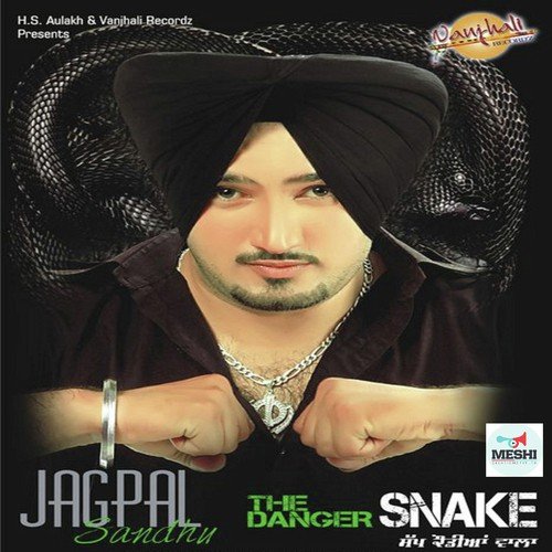 Nagina - Tinku Sultani