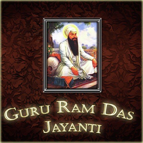 Hatdi Chhodh Gaya - Bhai Gurnam Singh Ji