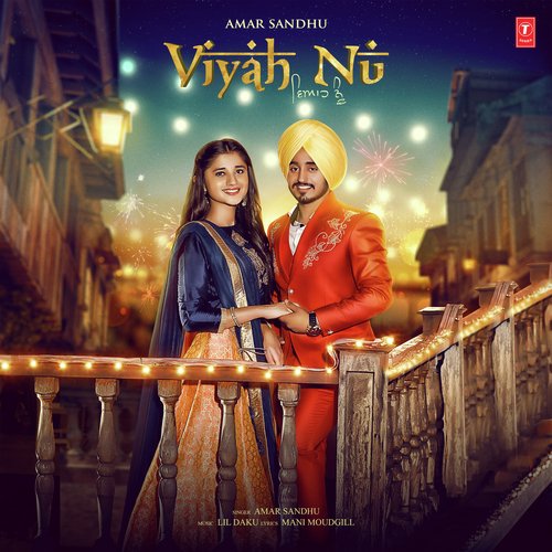 Viyah Nu - Rachit