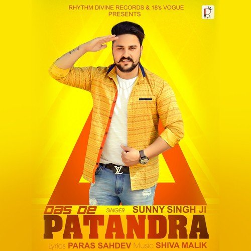 Das De Patandra - Sunny Singh Ji