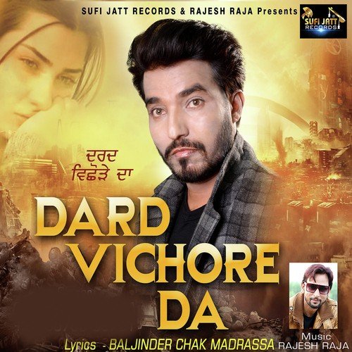 Dard Vichore Da - Gurwinder Ginda