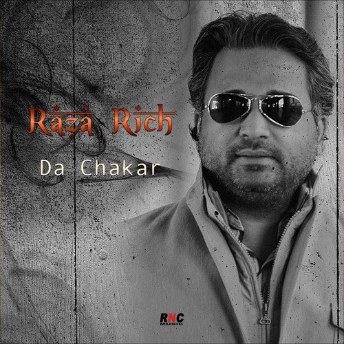 Tairay Peechay Bhagoan - Raza Rich
