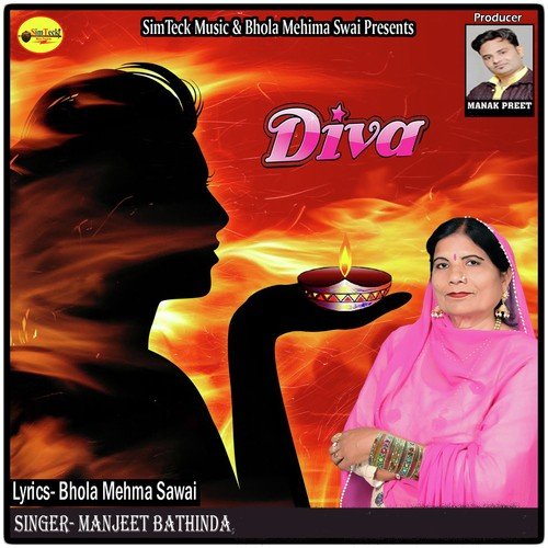 Diva - Manjeet Bathinda