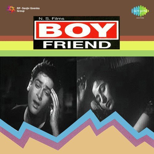 Dheere Chal Ae Bheegi Hawa - Shankar-Jaikishan