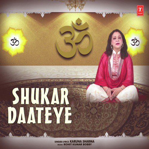 Shukar Daateye - William Kaler