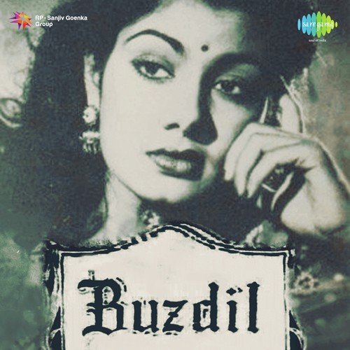 Majhdhar Mein Kashti - S. D. Burman