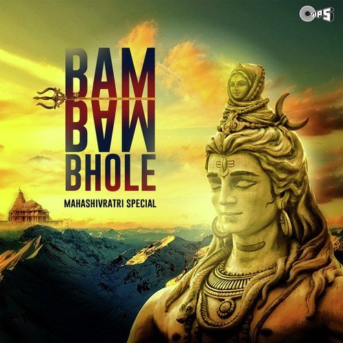 Bam Bam Bhole - Arvind Hasabnis