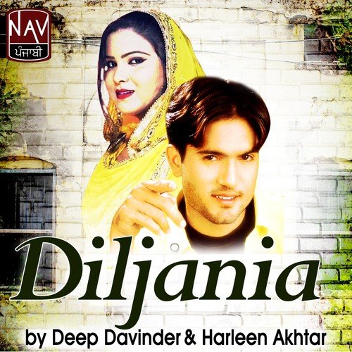 Kall Nu Milungi - Harleen Akhtar, Deep Davinder