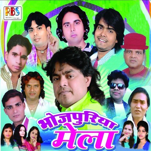 Eskuliye Me Master Se - Guddu Rangeela, Badal Bawali, Sakshi
