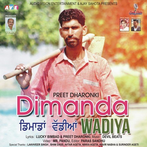 Dimanda Wadiya - Preet Dharonki