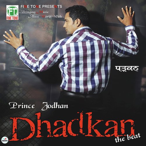 Kinara - Prince Jodhan