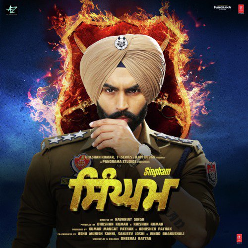 Demand - Inder Kaur