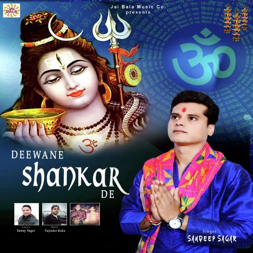Deewane Shankar De - Sandeep Sagar