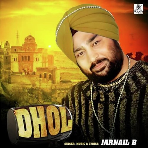 Dhol - Jarnail B