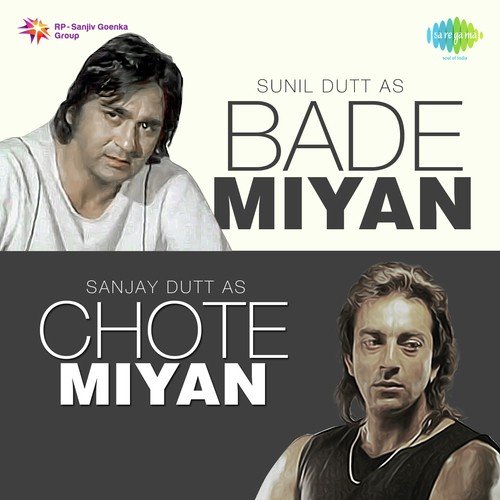 Teri Aankhon Ke Siva (From Chirag) - Various Artists