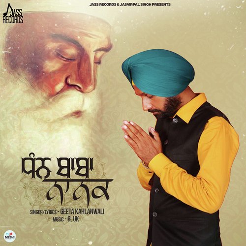 Dhan Baba Nanak - Geeta Kahlanwali
