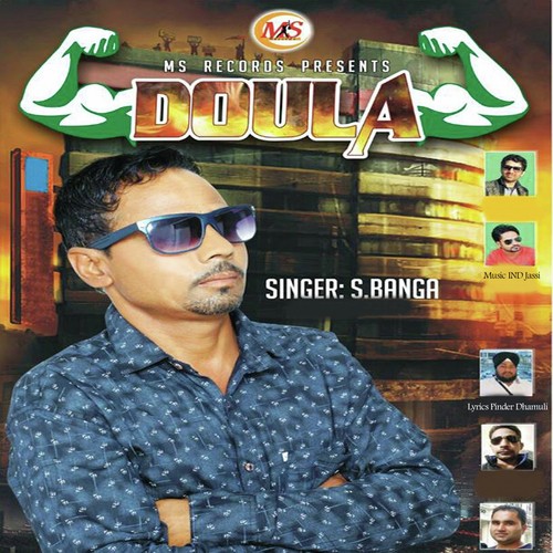 Doula - S.Banga