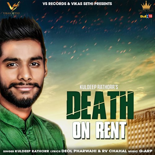 Death On Rent - Kuldeep Rathorr
