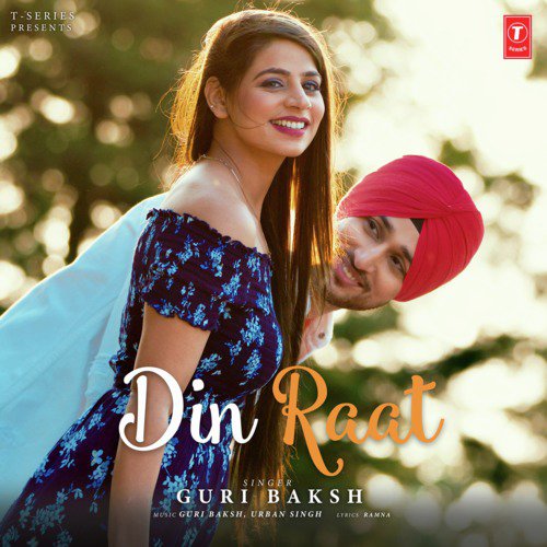 Din Raat - Ramji Gulati